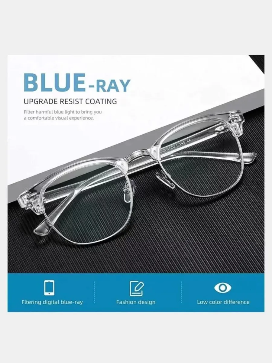 Clear Clubmaster Frame